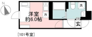 ｃｏｍｏｄｏ　ａｂｉｔａｒｅ（コモドアビターレ）の画像