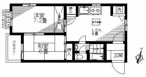 メゾンローザンヌの間取り