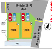 早良区有田６丁目１期　１号棟の区画図