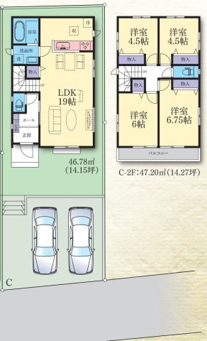 【間取り】 | 4LDKはリビングダイニングキッチンと4つの居室がある間取りで、大家族や二世帯住宅に最適。広々としたリビングで家族団らんを楽しみ、個室でプライベートな時間も確保でき、快適な生活を送ることができますよ。