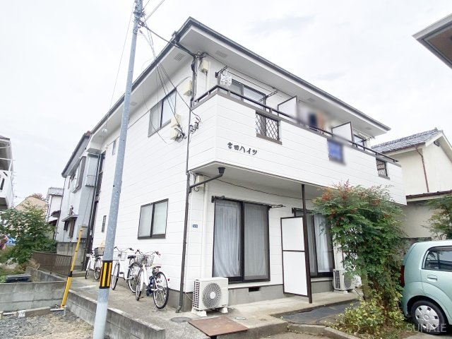 宮田ハイツ