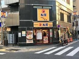 【周辺】 | マンションアクロス西巣鴨 | 松屋 板橋店まで1,310m 