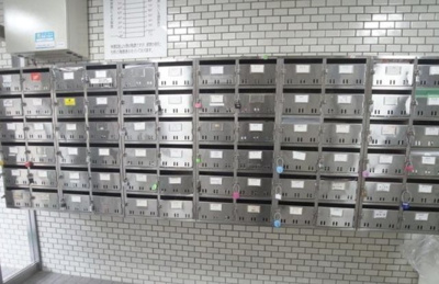 【その他共用部分】 | ルイシャトレ恵比寿