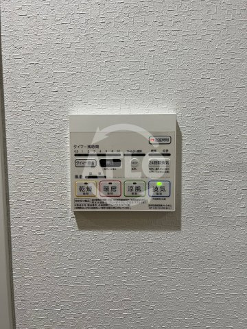 ポローニア立花通りの設備|ポローニア立花通り　浴室乾燥機