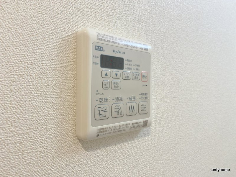 プレサンス大国町ラヴェニール　仲介手数料無料の設備