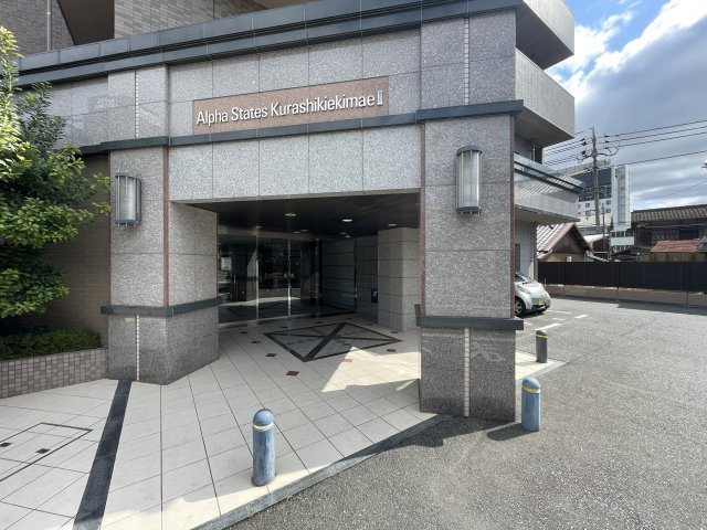 アルファステイツ倉敷駅前Ⅱのその他共用部分|落ち着きのある佇まいのエントランスです。