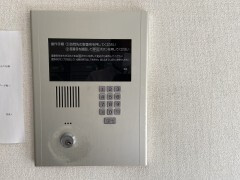 【セキュリティ】 | グランベール弐番館