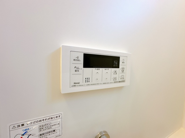 【設備】 | Louis Apartment 吹田東リバーパーク