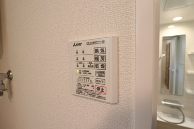 【設備】 | D-ROOMすずかけ