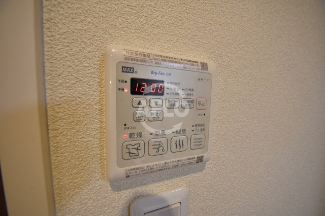 ロイヤルヒルⅤの設備|ロイヤルヒルⅤ　浴室換気乾燥暖房機