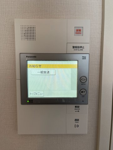 プライムメゾン千葉新町のセキュリティ