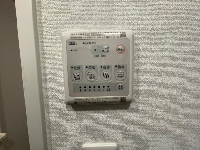エスリード京橋グレイス　の設備