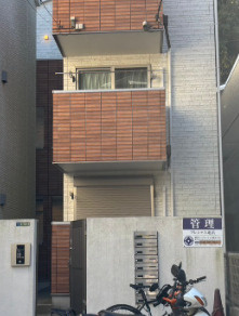 プレシャス追浜