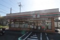 ウィステリア富士見町の周辺|セブンイレブン横須賀佐野町３丁目店 519m