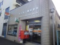 アムールマリーの周辺|横須賀公郷郵便局 697m