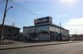 山田アパート（長沢）の周辺|ノジマ 野比店 432m