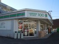 山田アパート（長沢）の周辺|ローソンストア100 横須賀野比一丁目店 492m