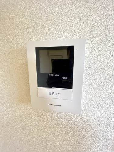 Maison Azumaのセキュリティ