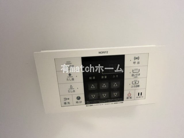 スプランディッド天王寺SOUTH　南百済小学校区の設備