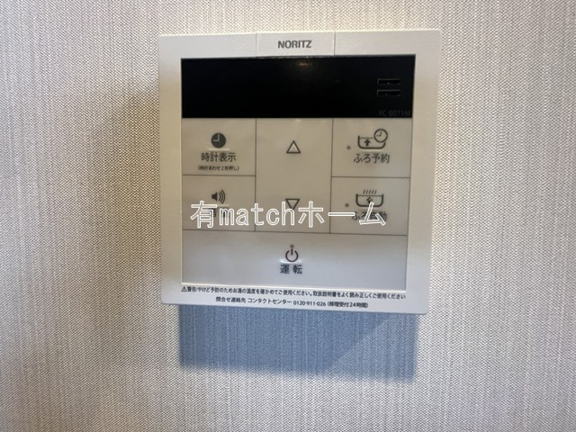 スプランディッド天王寺SOUTH　南百済小学校区の設備