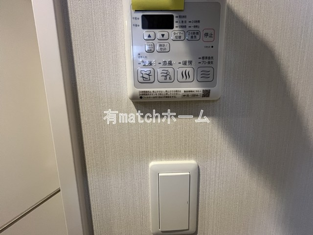 スプランディッド天王寺SOUTH　南百済小学校区の設備