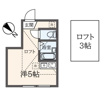 川崎市川崎区渡田山王町のアパートの画像