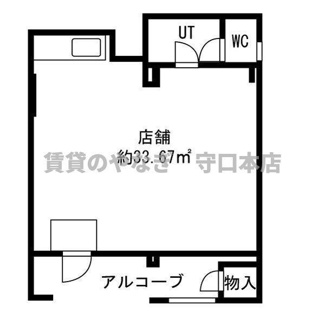 【間取り】 | ラ・フィーネ英光