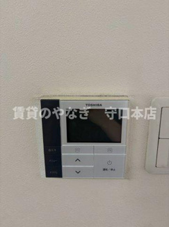 【設備】 | ラ・フィーネ英光