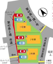 早良区内野５丁目1期　１号棟の区画図