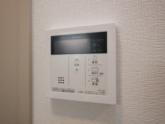 レジュールアッシュ桜宮リバーコートの設備