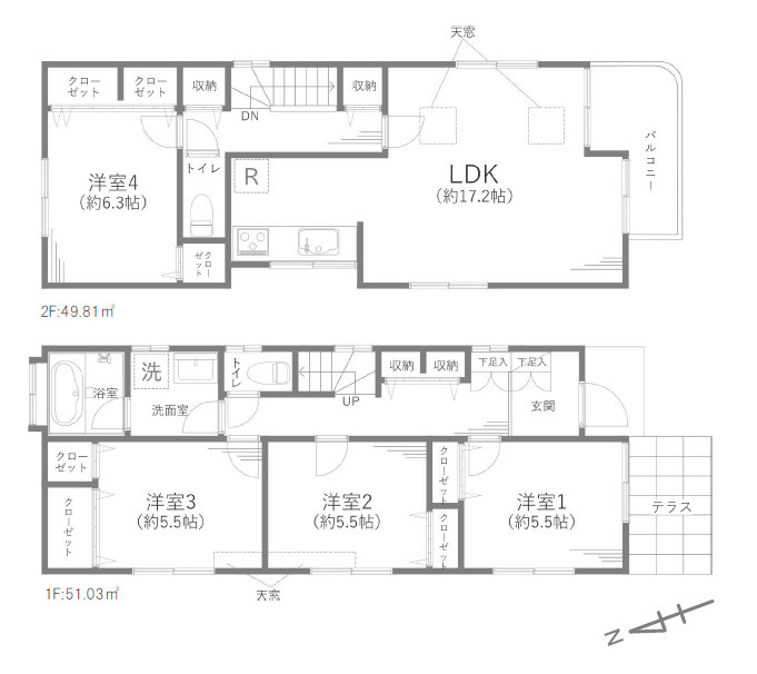 杉並区南荻窪2丁目　天窓×勾配天井　陽だまり邸宅の間取り|4LDK+カースペース2台分(車種による)　敷地面積 103.20ｍ2　建物面積 100.84ｍ2　