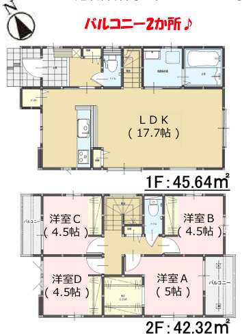 早良区内野５丁目1期　２号棟の間取り