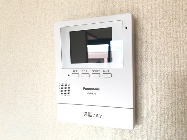 ディアベルジュⅡ|カメラ付インターホン
