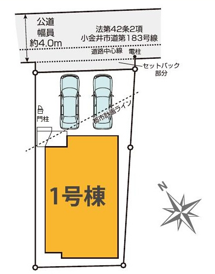 中央線 武蔵小金井駅 11分 新築戸建 小金井市中町4丁目の区画図