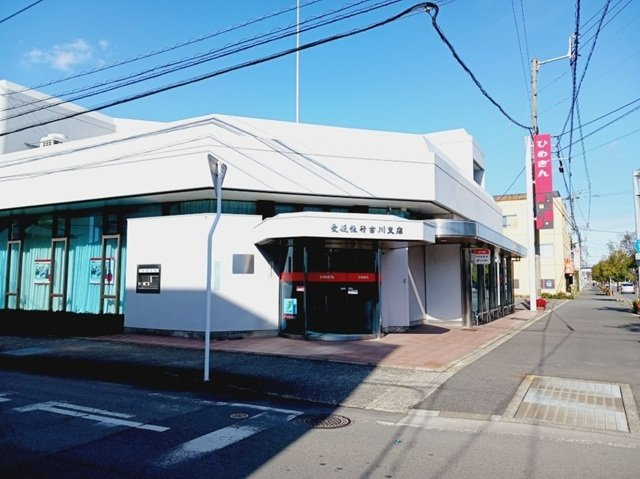 【周辺】 | カーサ　はなみずき | 愛媛銀行古川支店様まで900m