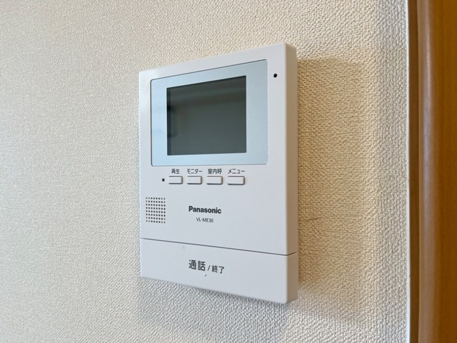 プランドール朝倉のセキュリティ|セキュリティ