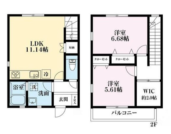 【間取り】 | ラヴィ緑園 | ファミリーにもおすすめの2LDKの間取りです！
