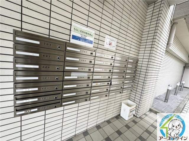 ベルコート加古川のその他|※類似部屋