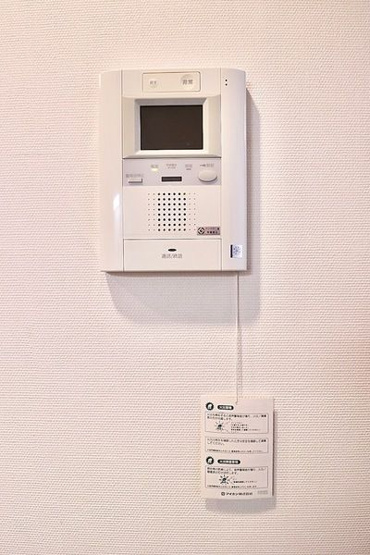 【セキュリティ】 | コンソラーレ本厚木(コンソラーレホンアツギ)