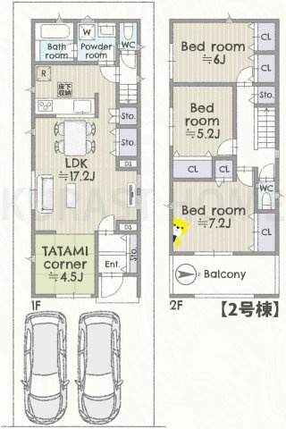 京都市伏見区羽束師菱川町　新築戸建
