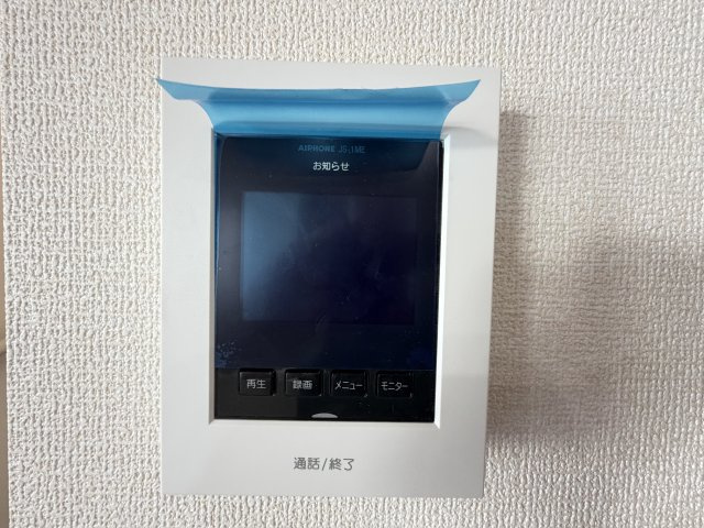 南城市玉城親慶原（全2棟）のセキュリティ|2号棟　TVモニター付きインターフォン♪