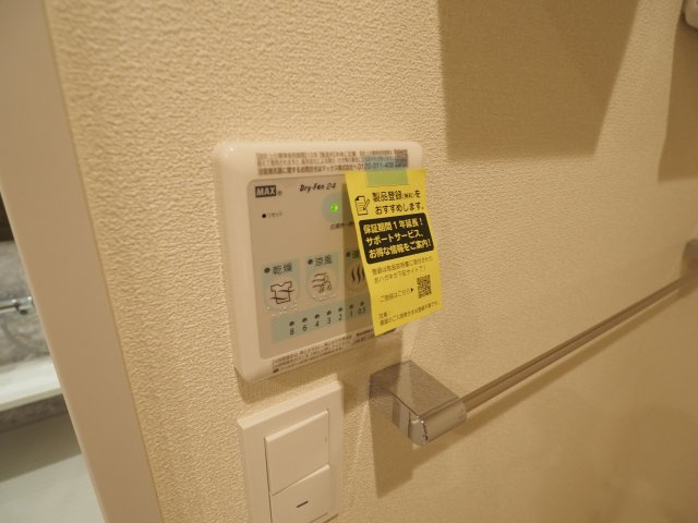 【設備】 | クレッセント自由が丘