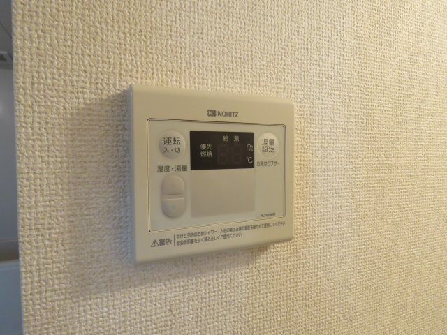 ローズガーデンⅠの設備