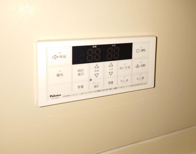 エステート渡辺の設備