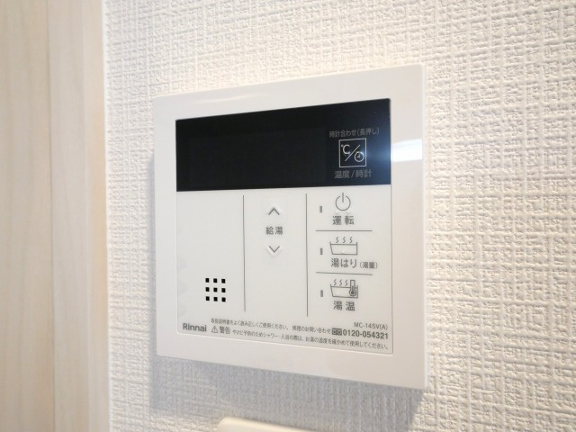 エスリード難波AGREAの設備