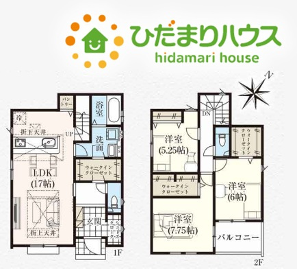 嵐山町菅谷　4期　新築一戸建て　グラファーレ　02の間取り