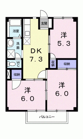 【間取り】 | ニューシティマツザワ