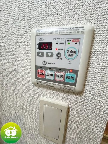 ミルーナヒルズ錦糸町のその他