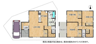 【間取り】 | 枚方市釈尊寺町　新築戸建て