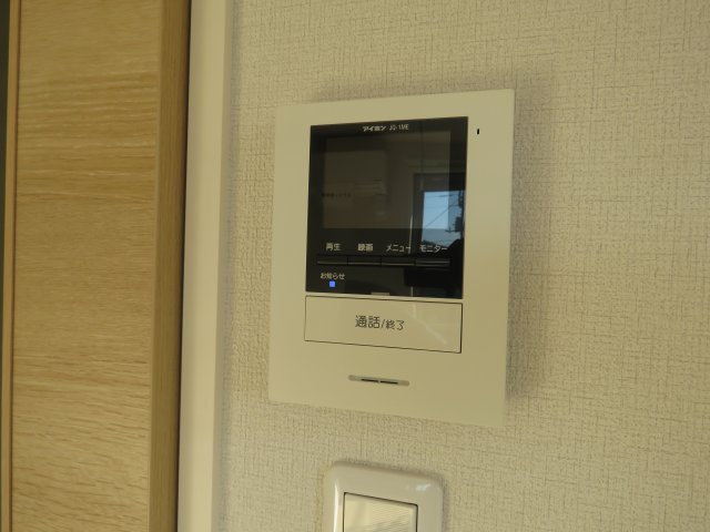ファストヒルズのセキュリティ|TVモニターホン